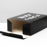 Коробка скадная "Несу счастье" 16х23х7,5 см