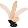 Вибромассажер с пультом управления BASECOCK REALISTIC BENDABLE REMOTE CONTROL FLESH 21 CM