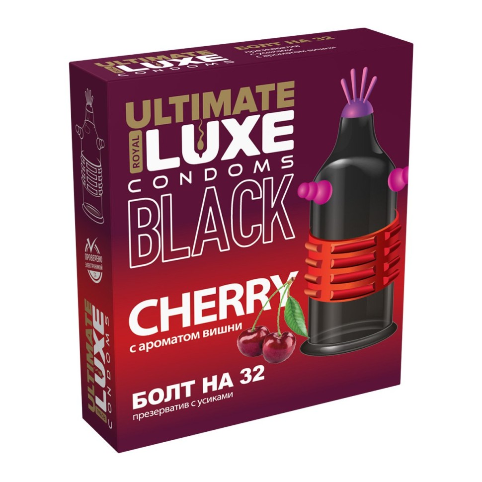 Презервативы Luxe black ultimate Болт на 32 (вишня) 1 шт
