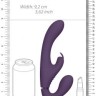 Вибромассажер Suki- Purple