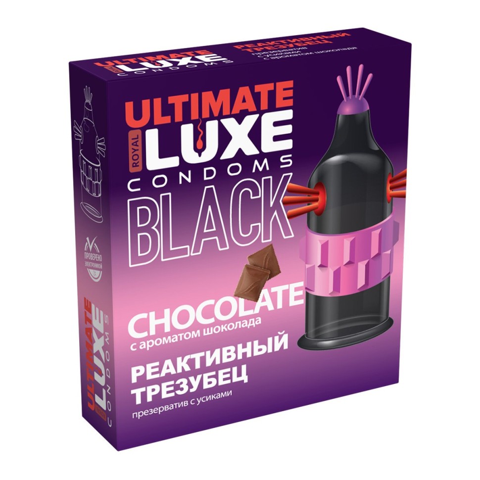 Презервативы Luxe black ultimate Реактивный трезубец (шоколад) 1 штука