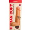 Вибромассажёр Human copy 5"5