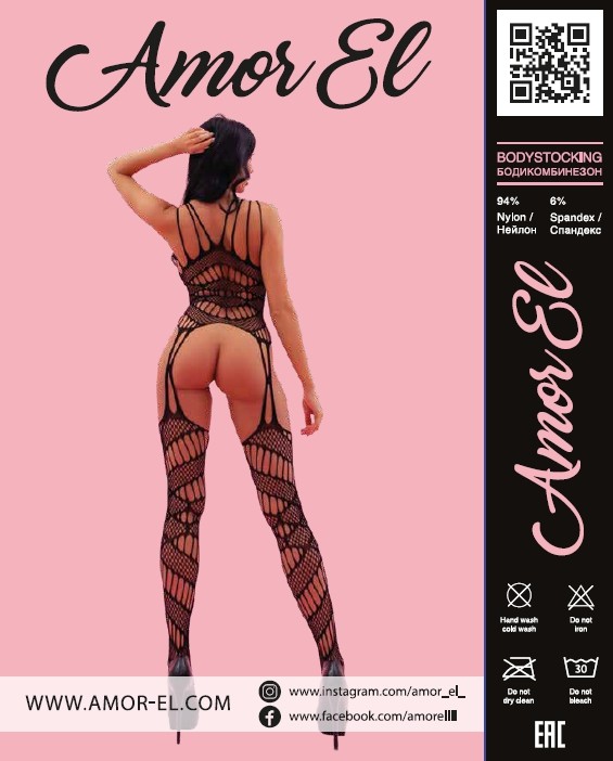 Кетсьюит (боди-комбинезон) Agata S/L