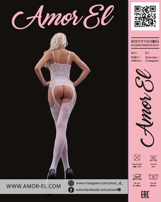 Кетсьюит (боди-комбинезон) Isabel S/L