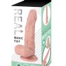 Реалистичный фаллоимитатор REAL с мошонкой на присоске, silicone, 17,5х3,5 см.