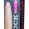 Вибромассажёр Cock next 7" рабочая длина- 18 см, макс. диаметр- 4 см