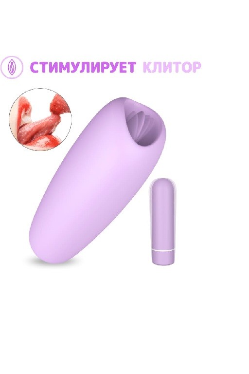 Вибратор RestArt Rainbow №1