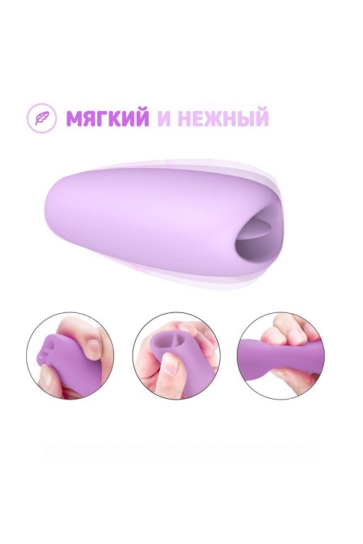 Вибратор RestArt Rainbow №1