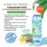 Спрей Clear Toy Tropic очищающий 100 мл