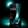 Презервативы VITALIS premium №12 Comfort plus