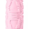 Мастурбатор Marshmallow Maxi Fruity Pink