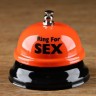 Звонок настольный Ring for sex