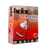 Презервативы Luxe Maxima №1 Французский Связной