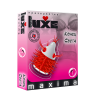 Презервативы Luxe Maxima №1 Конец Света