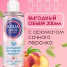 Гель-любрикант AQUA COMFORT intim AROMA 195г