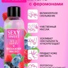 Массажное масло WILD BERRY с феромонами 75 мл