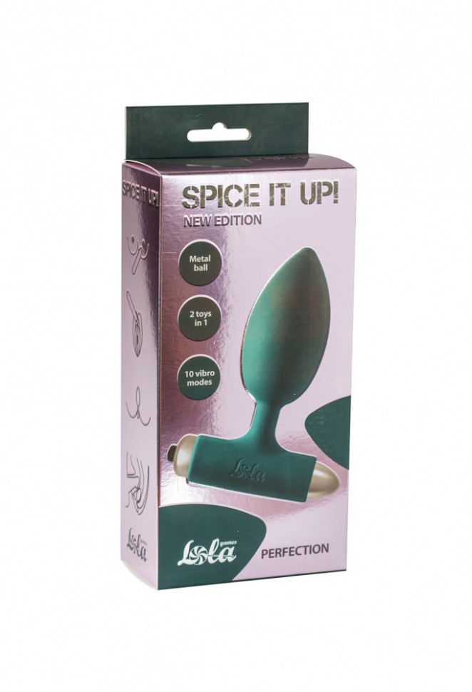 Анальная пробка с вибрацией Spice it up New Edition Perfection Dark green
