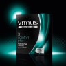 Презервативы Vitalis premium №3 Comfort plus