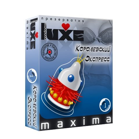 Презервативы Luxe Maxima №1 Королевский Экспресс