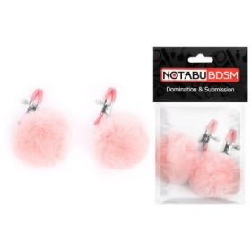 ЗАЖИМЫ ДЛЯ СОСКОВ С ПУШКОМ цвет розовый