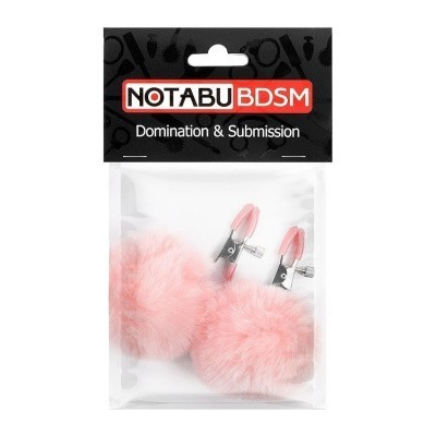 ЗАЖИМЫ ДЛЯ СОСКОВ С ПУШКОМ цвет розовый