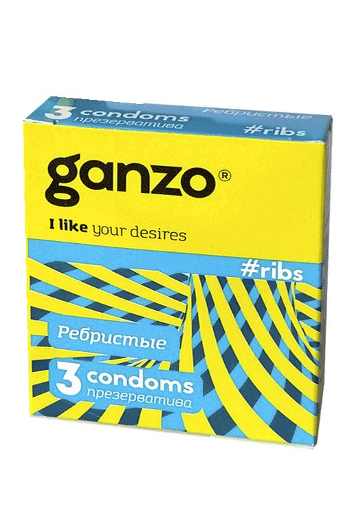 Презервативы Ganzo Ribs № 3
