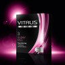 Презервативы Vitalis premium №3 Super thin