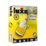 Презервативы Luxe Maxima №1 Желтый Дьявол