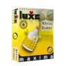Презервативы Luxe Maxima №1 Желтый Дьявол