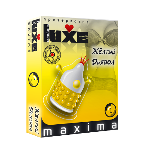Презервативы Luxe Maxima №1 Желтый Дьявол