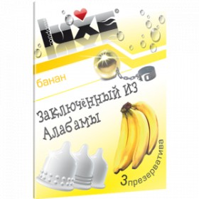 Презервативы Luxe Заключенный из Алабамы Банан