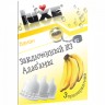 Презервативы Luxe Заключенный из Алабамы Банан