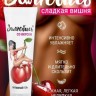 Интимный гель с ароматом 50 г