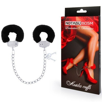 Оковы цвет чёрный, с мехом