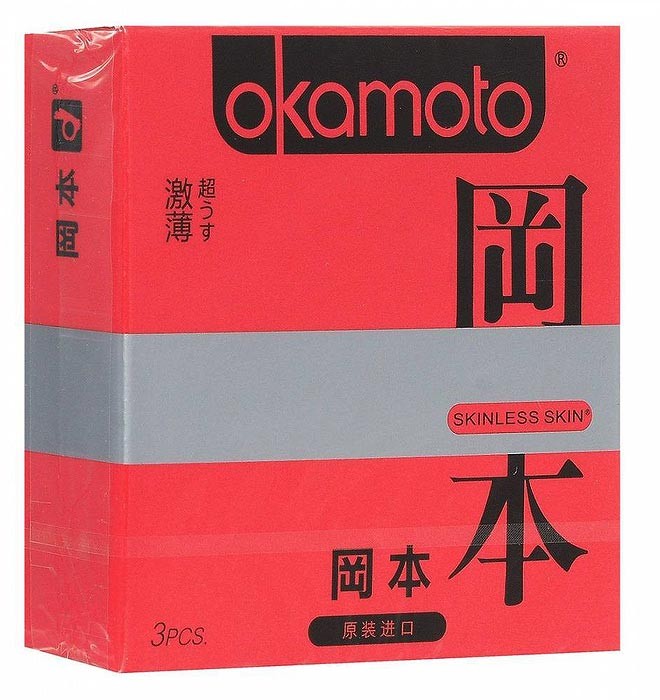 Презервативы Okamoto ультратонкие N 3 / Япония