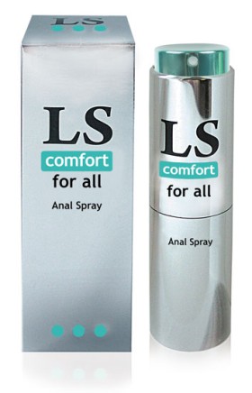 Анальный спрей любрикант Lovespray comfort, 18мл