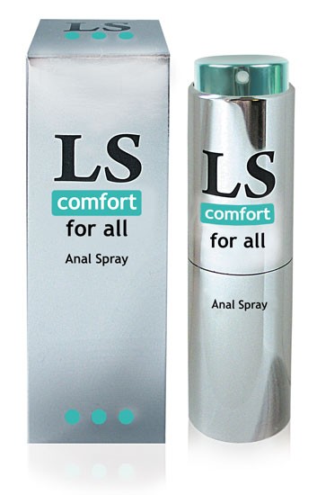 Анальный спрей любрикант Lovespray comfort, 18мл