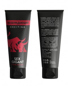 Крем для мужчин Sex Gigant Exciting возбуждающий