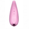 Вакуумно-волновой вибростимулятор Satisfyer Curvy 3+ с возможностью управления через приложение