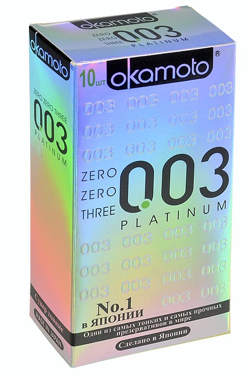 Презервативы Okamoto 003 Platinum № 10
