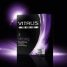 Презервативы Vitalis premium №3 Strong