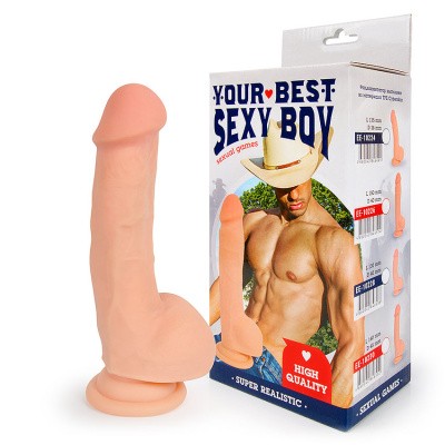 Фаллимитатор L 140 мм D 45 мм, киберкожа