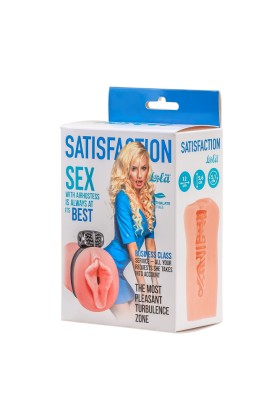 Мастурбатор с вибро-кольцом Satisfaction Magazine Airhostess