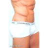 Мужские трусы хипсы белые Romeo Rossi Comfort Boxer Brief, XXL