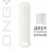 Фаллоудлинитель Homme Long White для 11-15 см