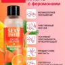 Массажное масло FRESH ORANGE с феромонами 75 мл