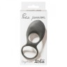 Эрекционное Виброкольцо Pure Passion Daydream Black