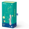 Вибратор Satisfyer Mono Flex Mauve