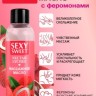 Массажное масло NECTAR LYCHEE с феромонами 75 мл
