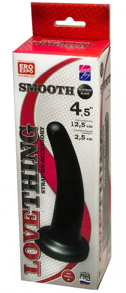 Насадка SMOOTH в коробке